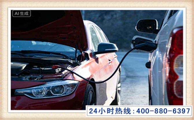 芙蓉潍坊拖车,附近24小时汽车拖车救援，潍坊道路救援拖车电话