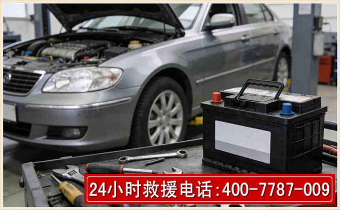 芙蓉 高温雨天汽车突然没电车辆无法正常行驶该如何处理呢